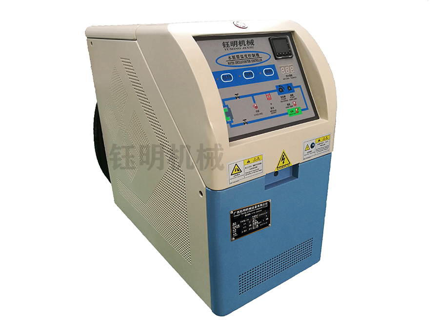 120℃水溫機